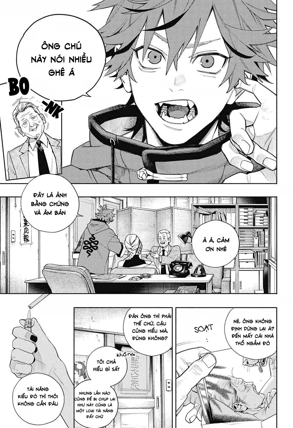 Gokurakugai Chapter 1 - 6