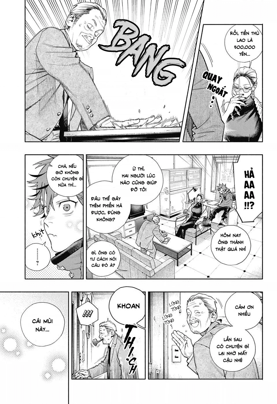 Gokurakugai Chapter 1 - 8