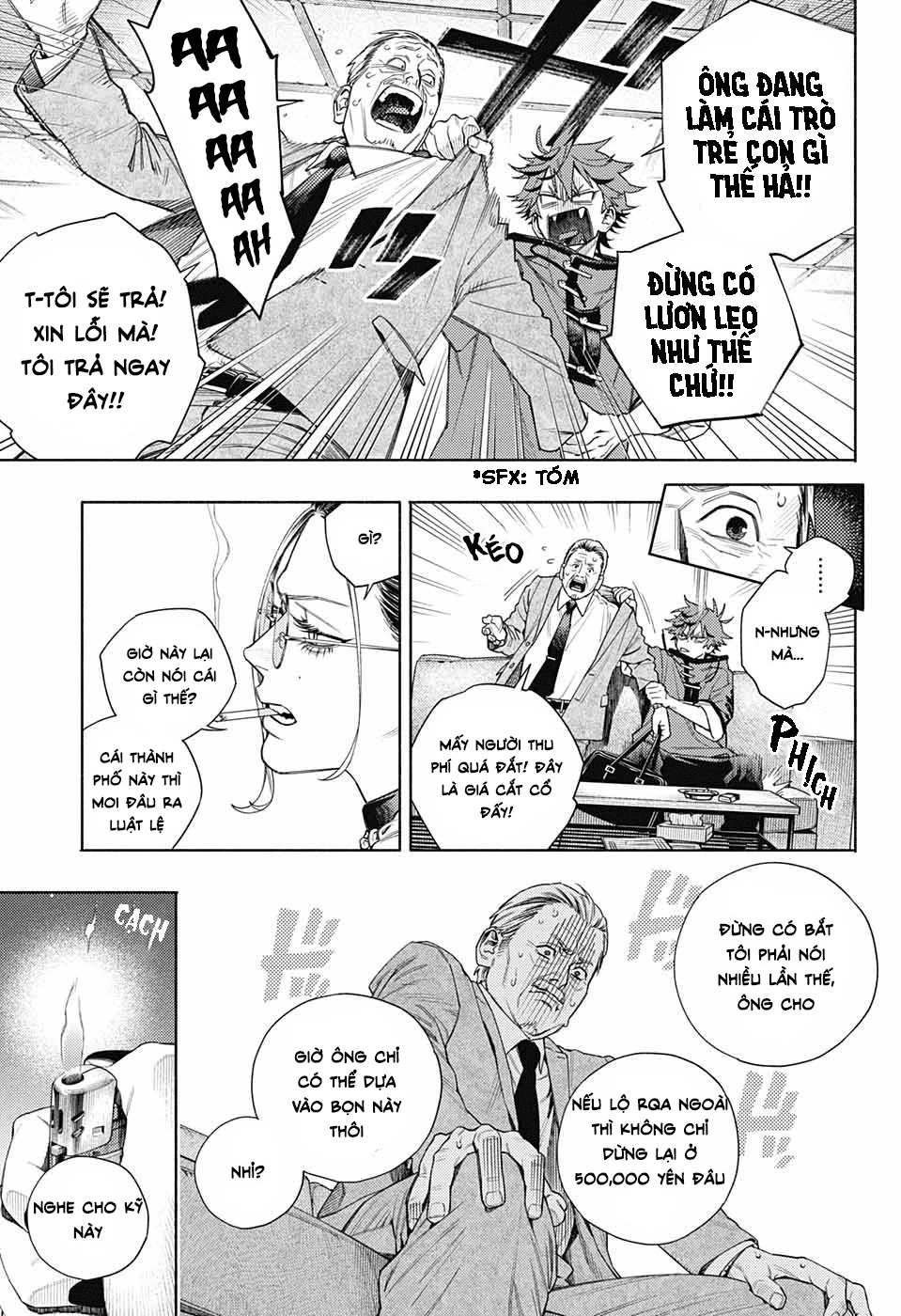 Gokurakugai Chapter 1 - 10