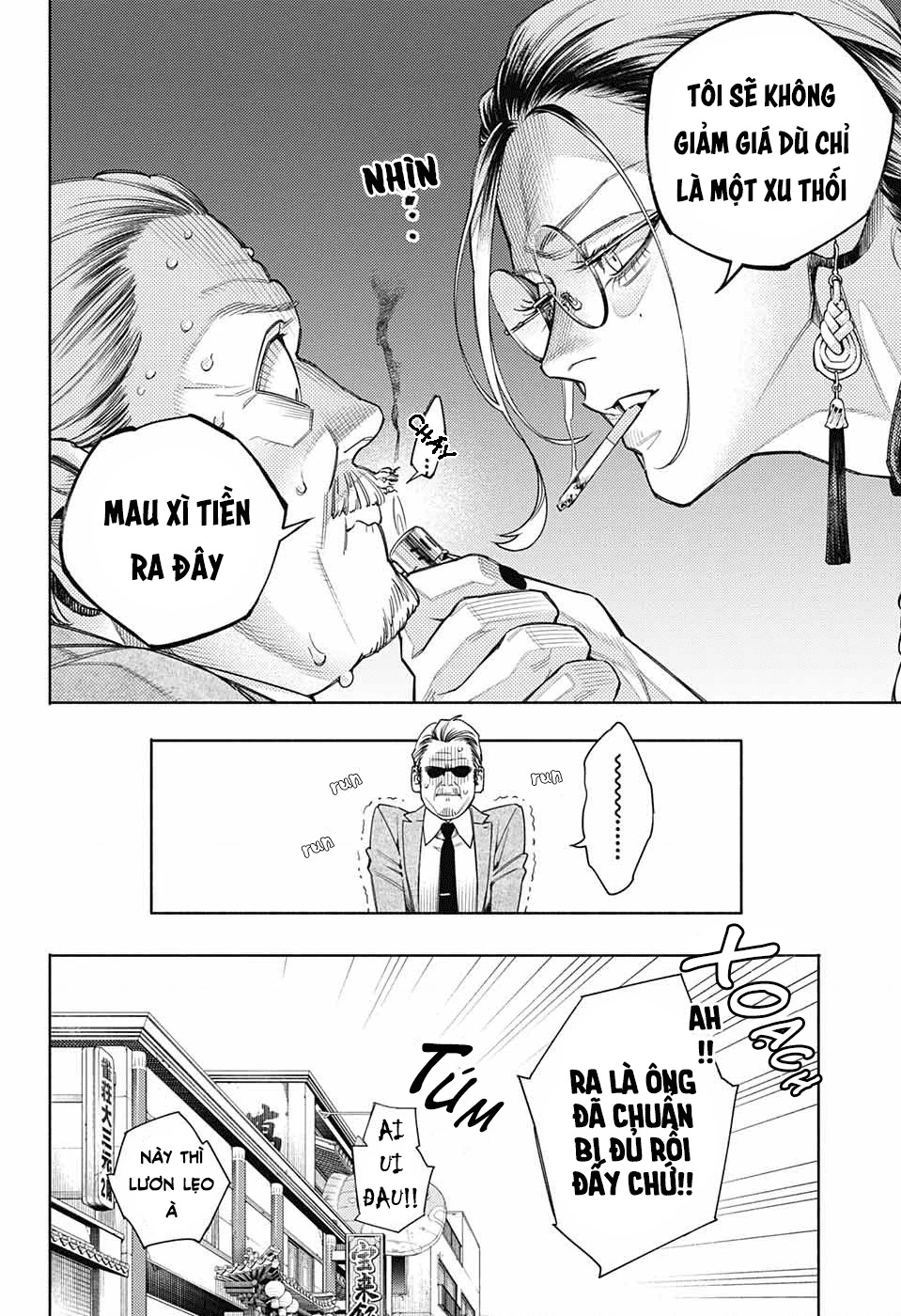 Gokurakugai Chapter 1 - 11