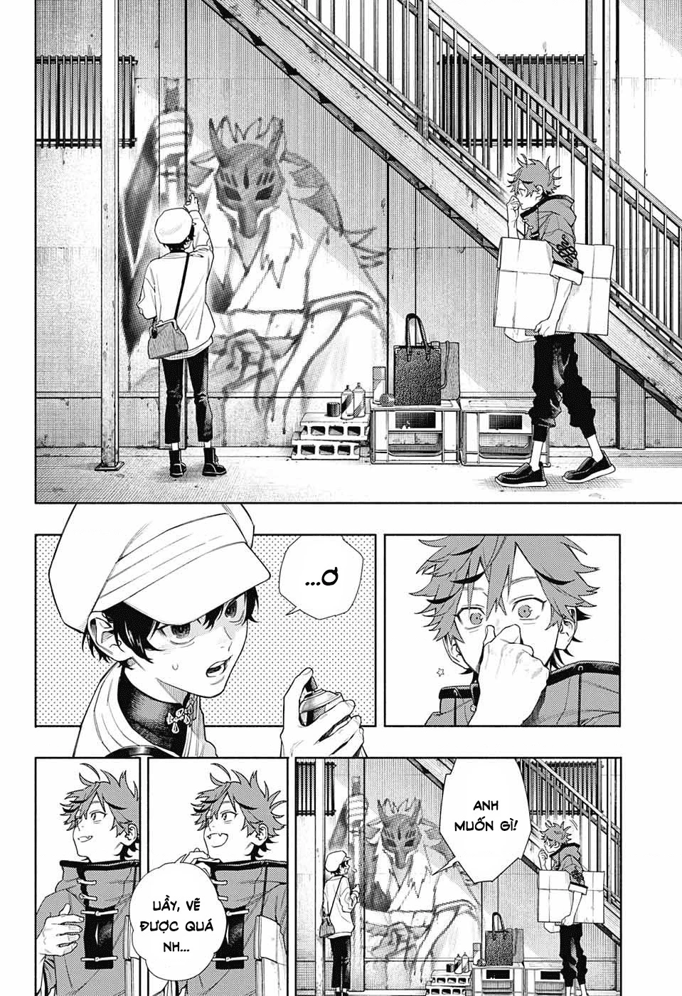 Gokurakugai Chapter 1 - 18