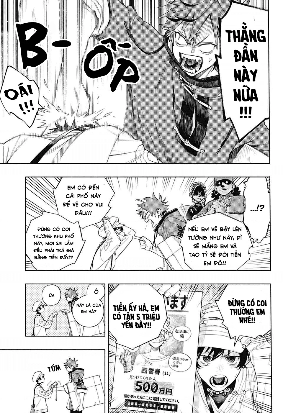 Gokurakugai Chapter 1 - 19