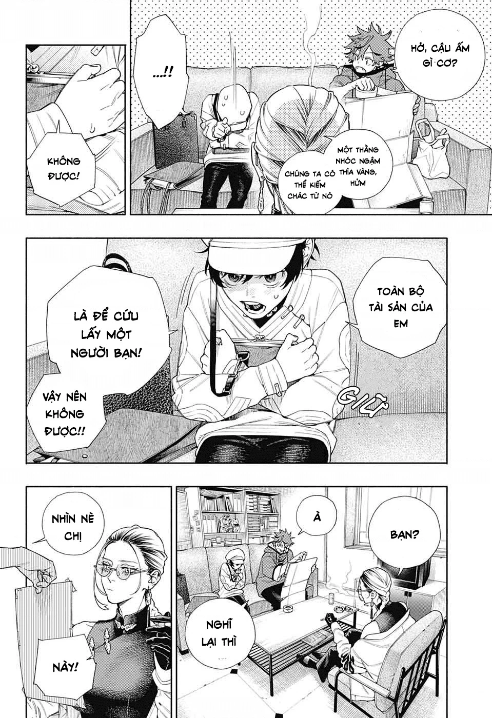 Gokurakugai Chapter 1 - 22