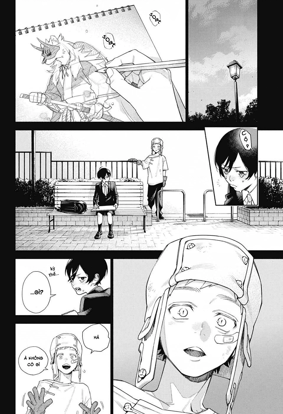 Gokurakugai Chapter 1 - 26