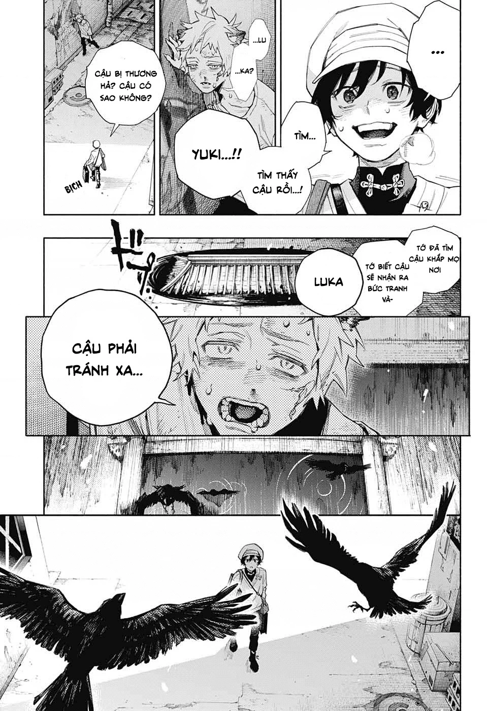 Gokurakugai Chapter 1 - 37