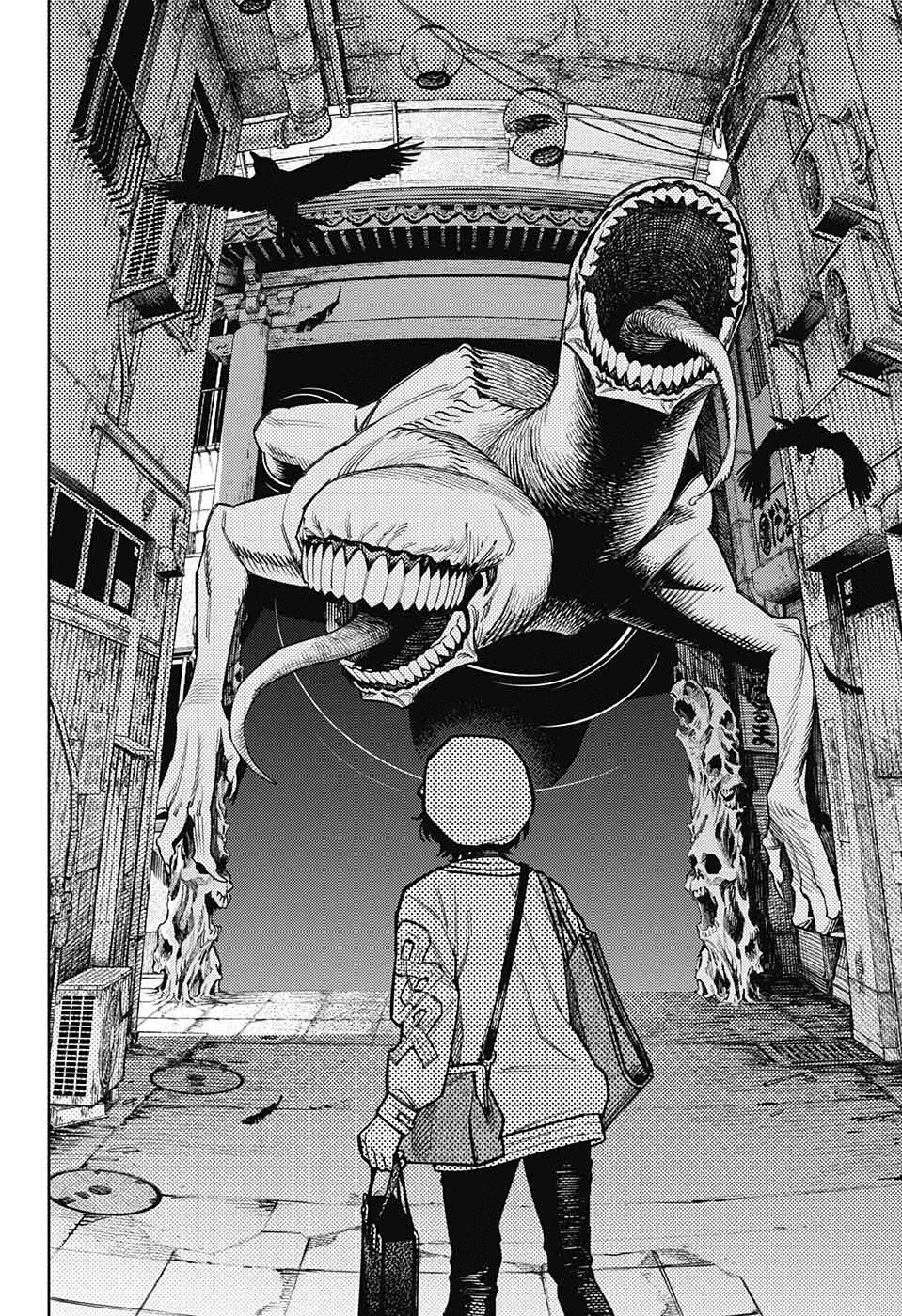 Gokurakugai Chapter 1 - 38