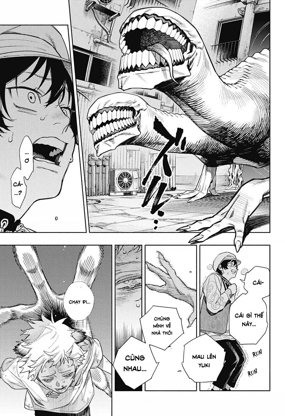 Gokurakugai Chapter 1 - 39