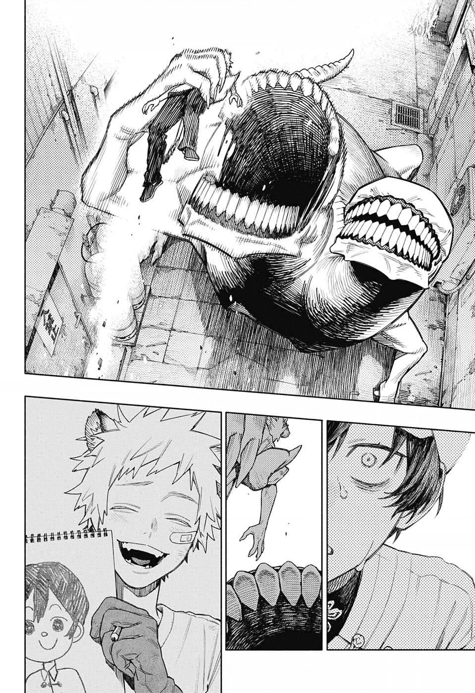 Gokurakugai Chapter 1 - 40