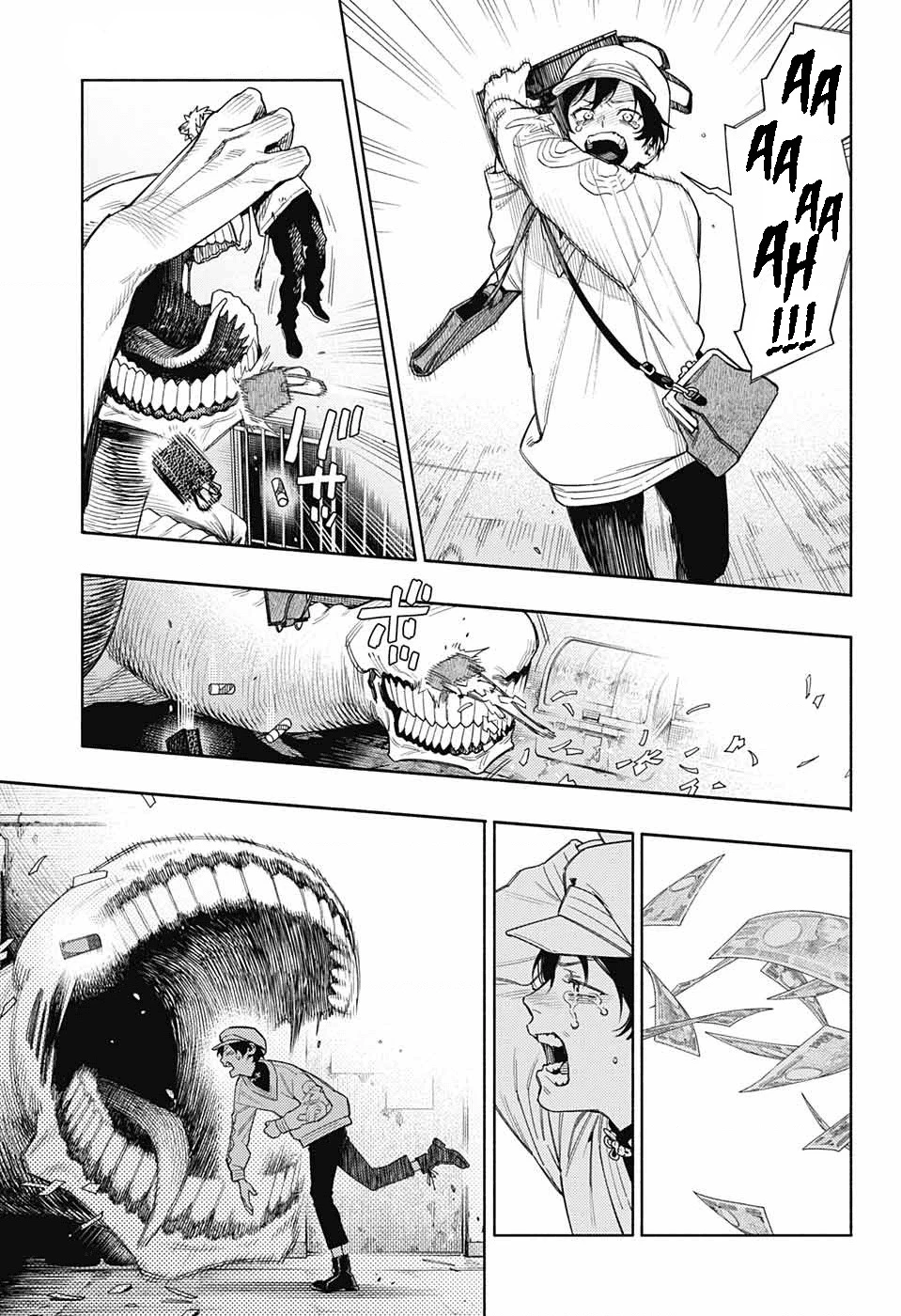 Gokurakugai Chapter 1 - 41