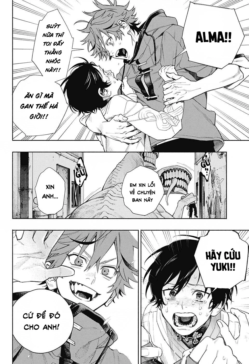 Gokurakugai Chapter 1 - 44