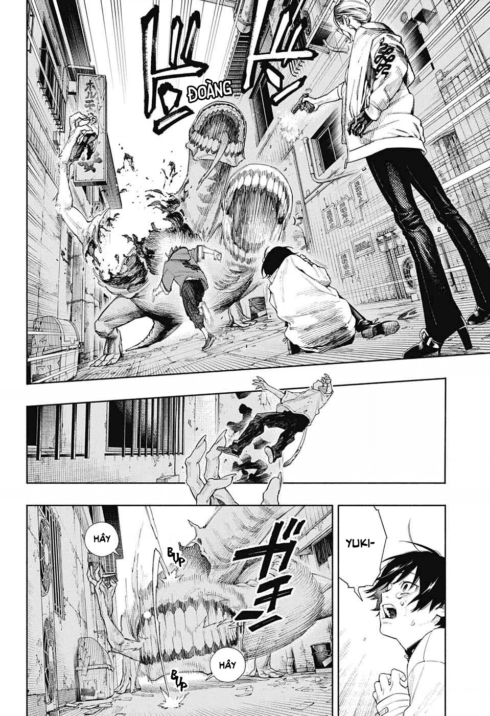 Gokurakugai Chapter 1 - 46