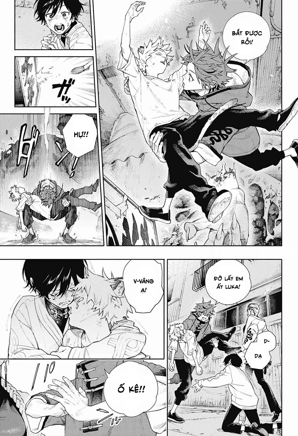 Gokurakugai Chapter 1 - 47