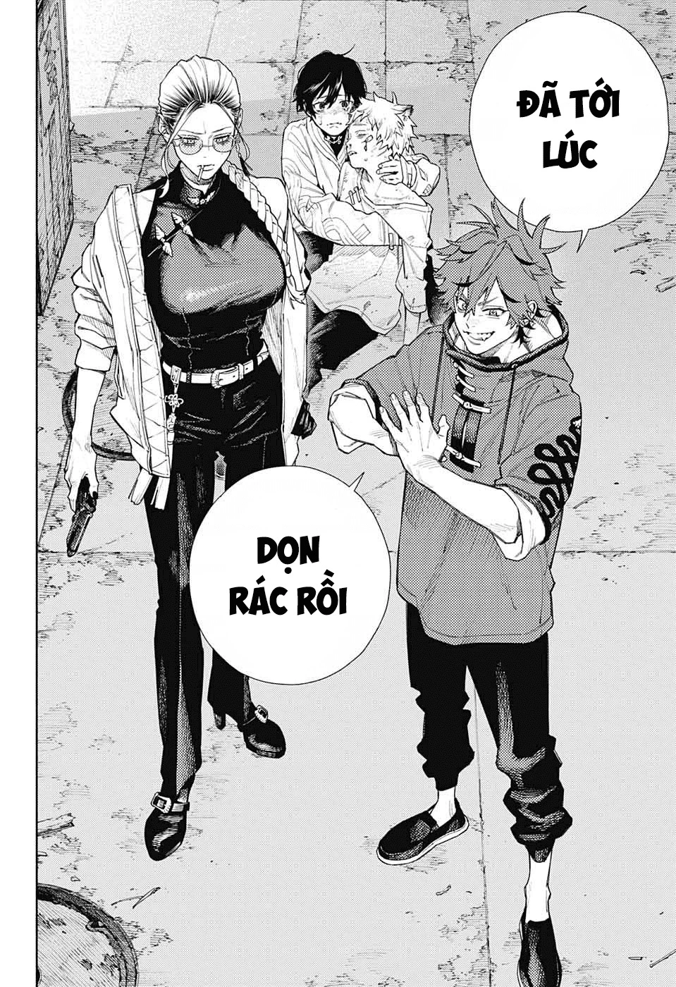 Gokurakugai Chapter 1 - 48