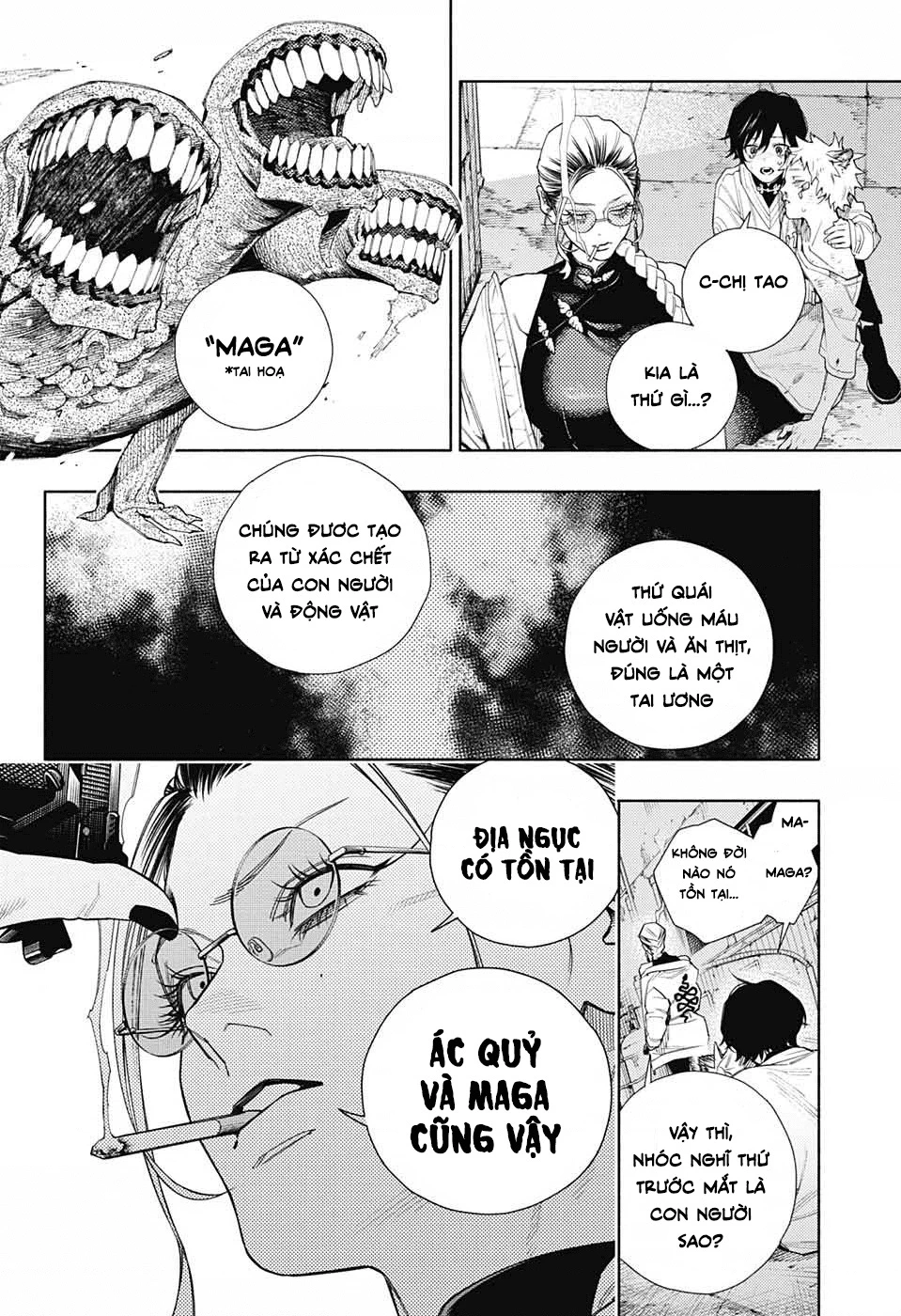 Gokurakugai Chapter 1 - 52