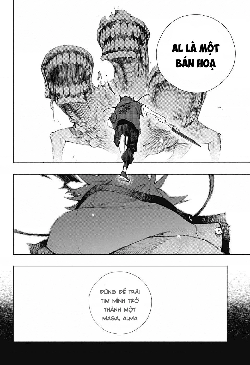 Gokurakugai Chapter 1 - 58