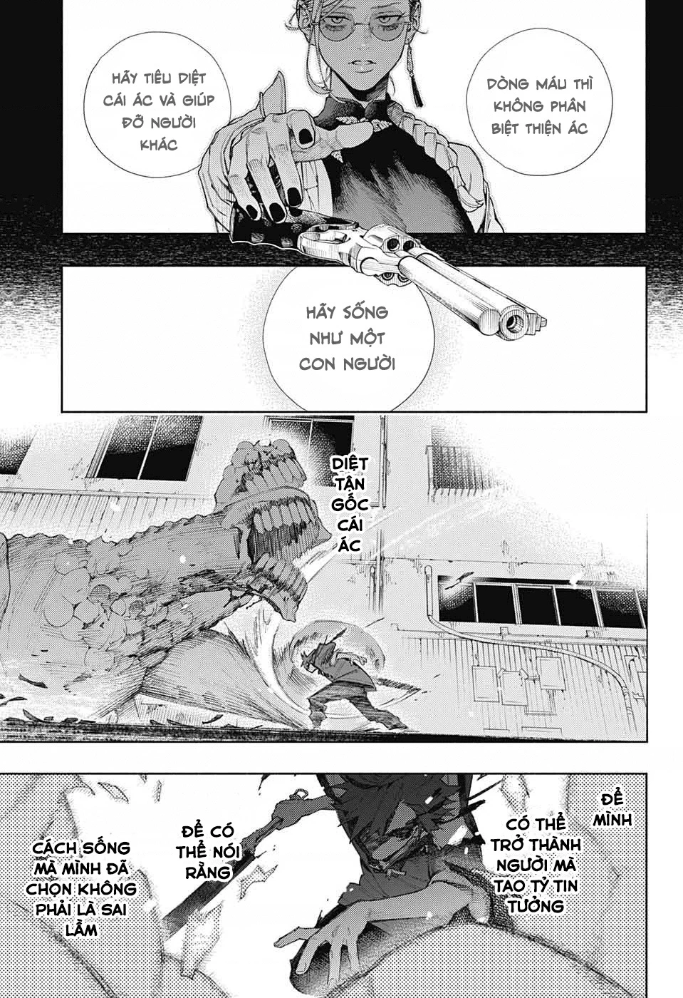 Gokurakugai Chapter 1 - 59