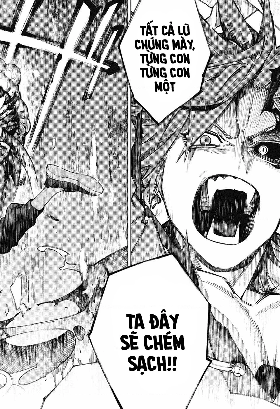 Gokurakugai Chapter 1 - 60