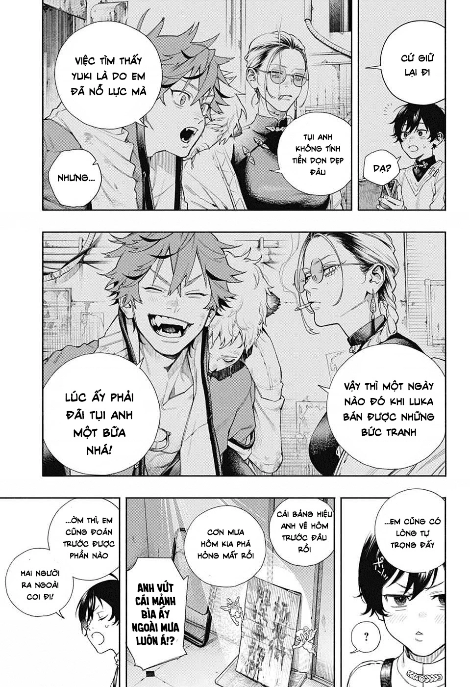 Gokurakugai Chapter 1 - 67