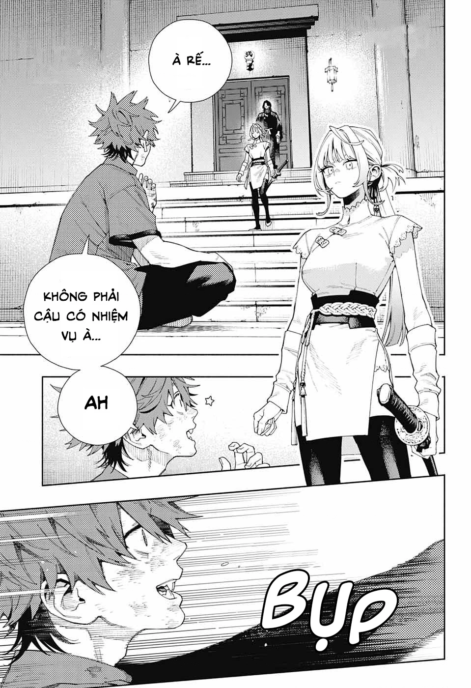 Gokurakugai Chapter 12 - 2