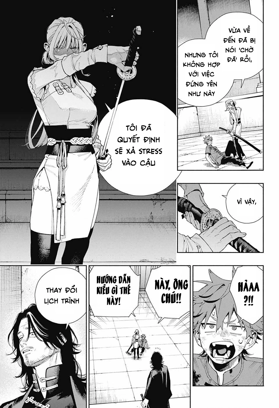 Gokurakugai Chapter 12 - 4