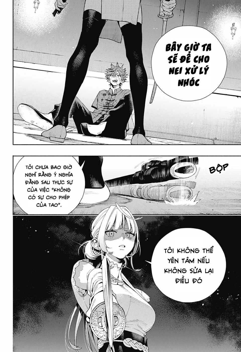 Gokurakugai Chapter 12 - 5