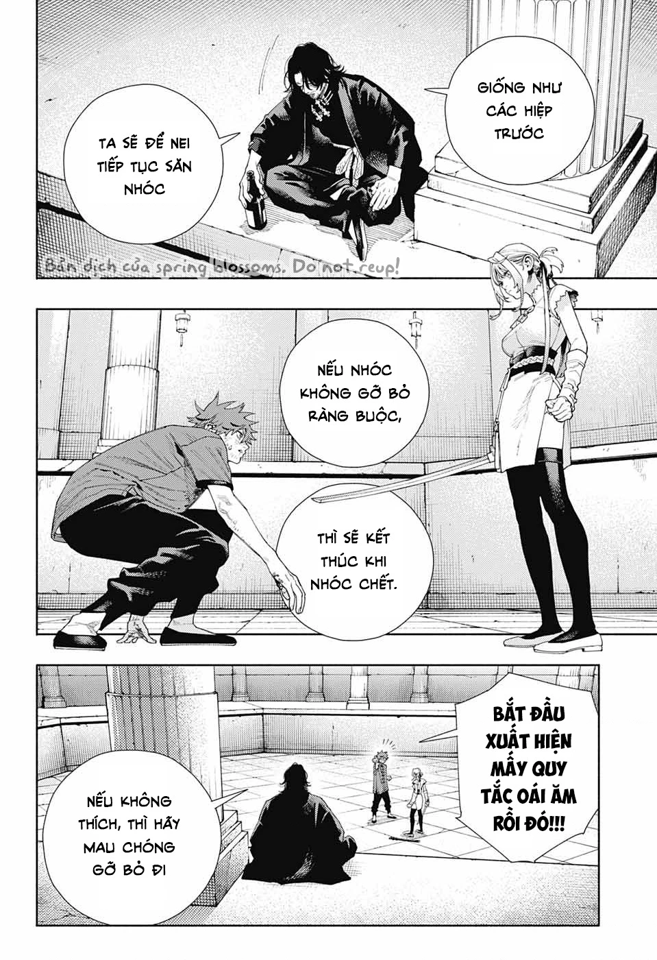 Gokurakugai Chapter 12 - 7