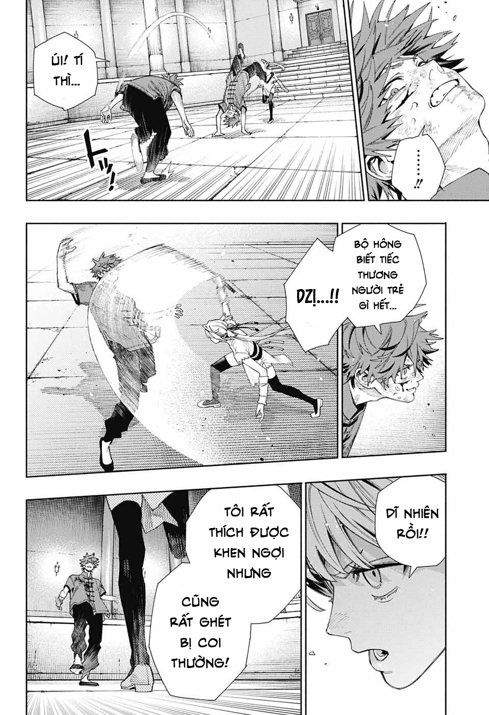 Gokurakugai Chapter 12 - 9