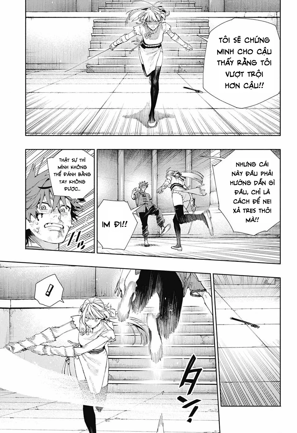 Gokurakugai Chapter 12 - 10