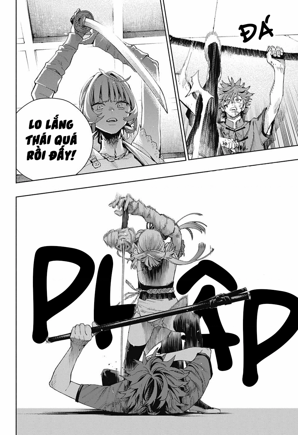 Gokurakugai Chapter 12 - 13