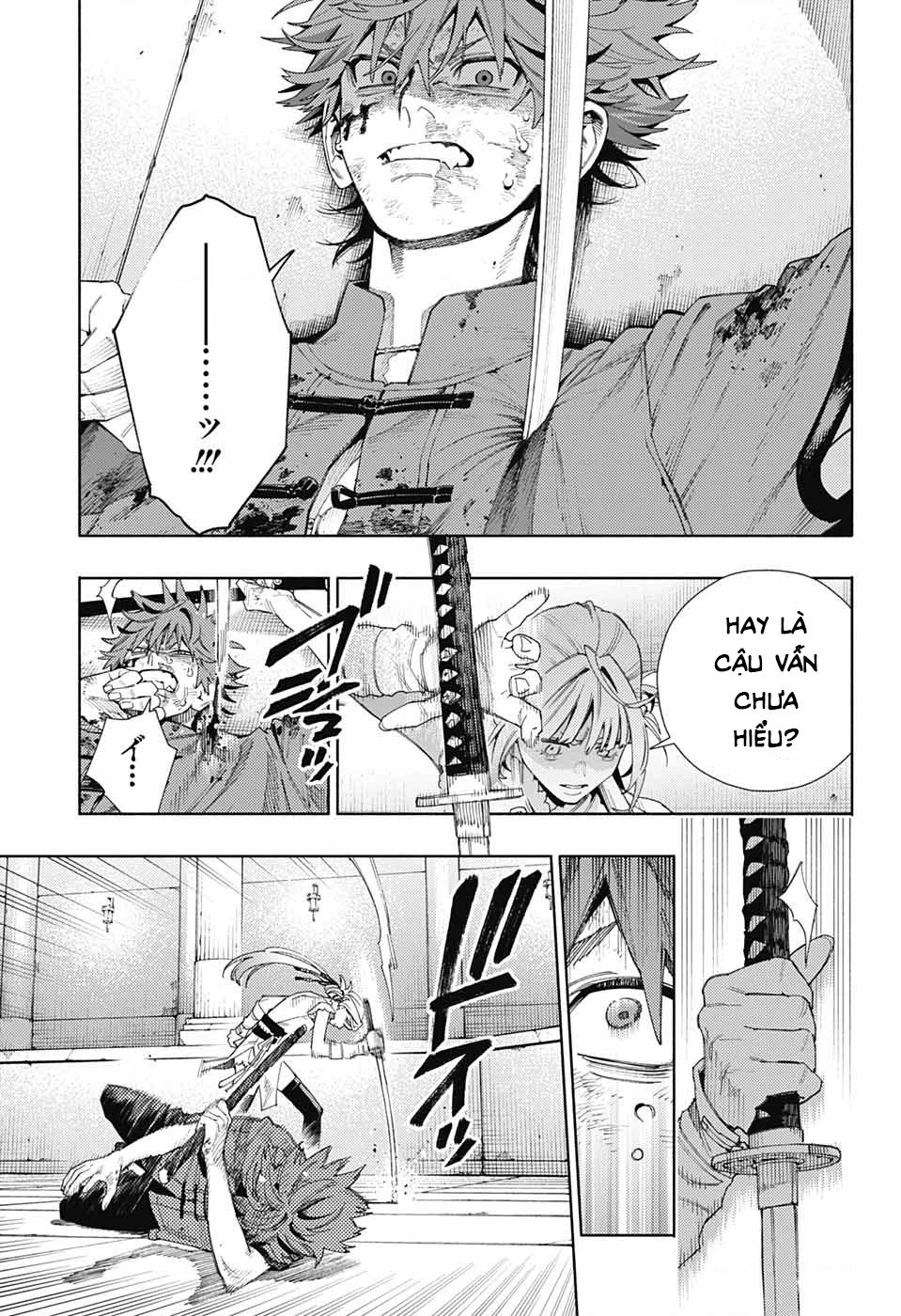 Gokurakugai Chapter 12 - 14