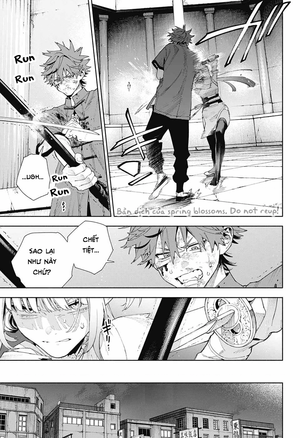 Gokurakugai Chapter 12 - 16