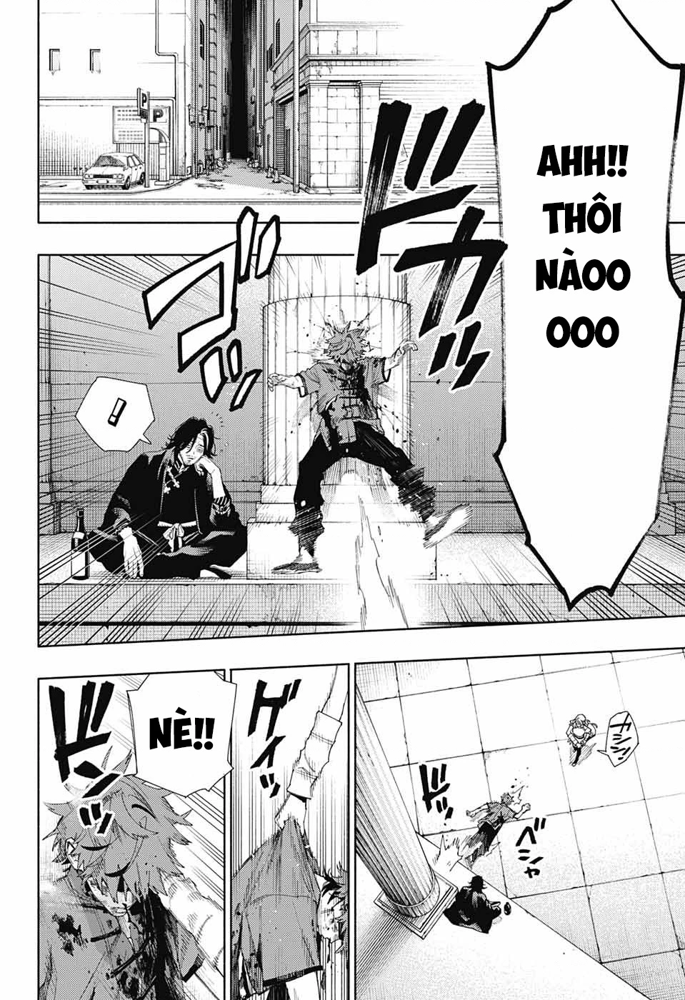 Gokurakugai Chapter 12 - 19