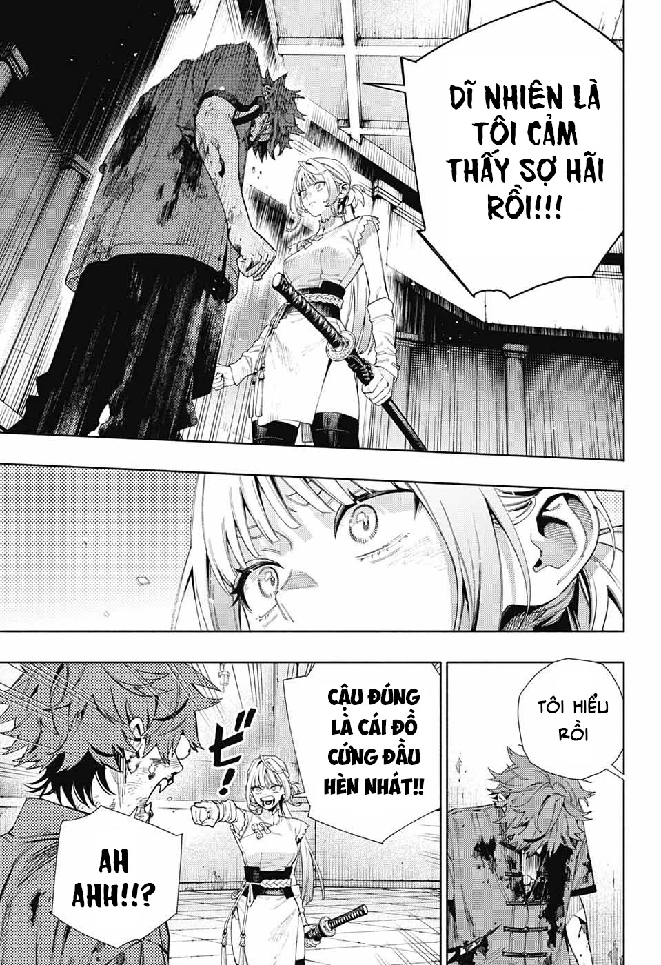 Gokurakugai Chapter 12 - 22