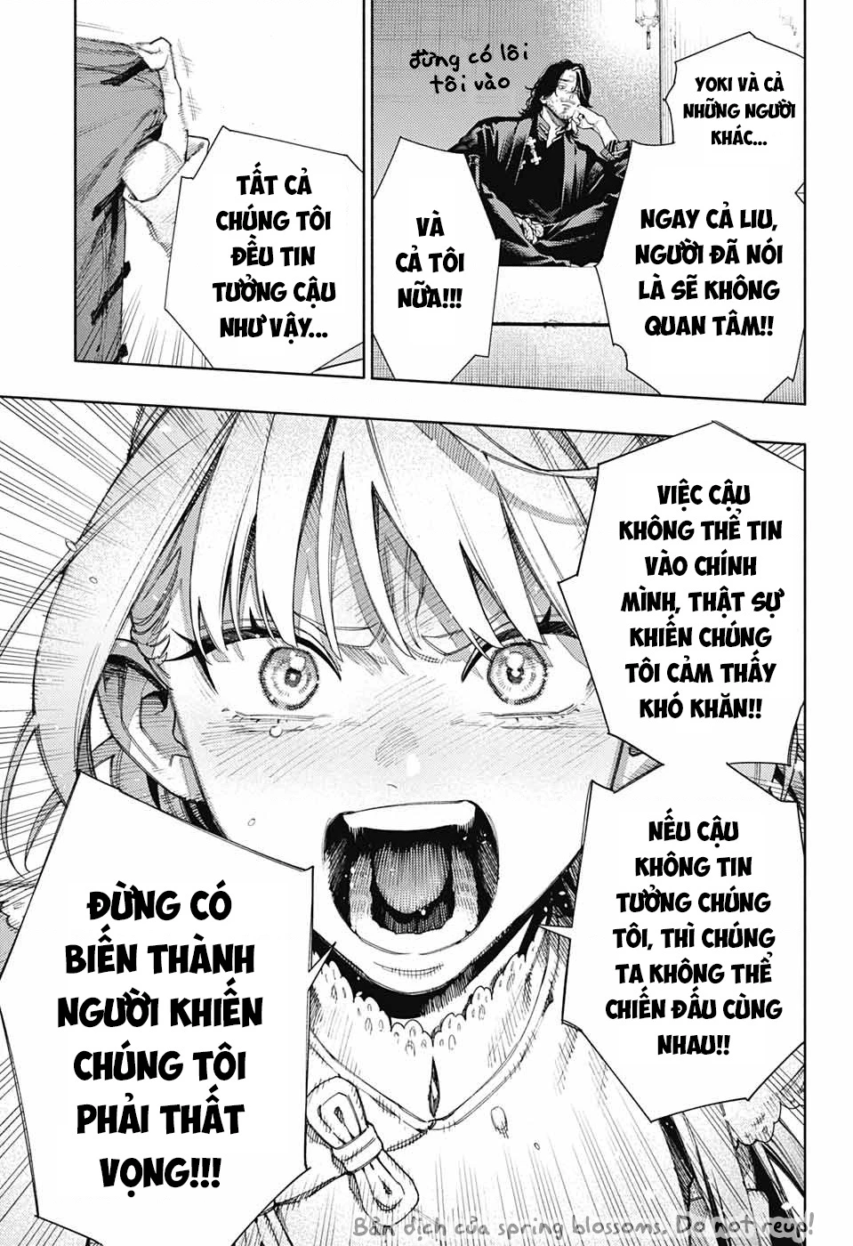 Gokurakugai Chapter 12 - 24