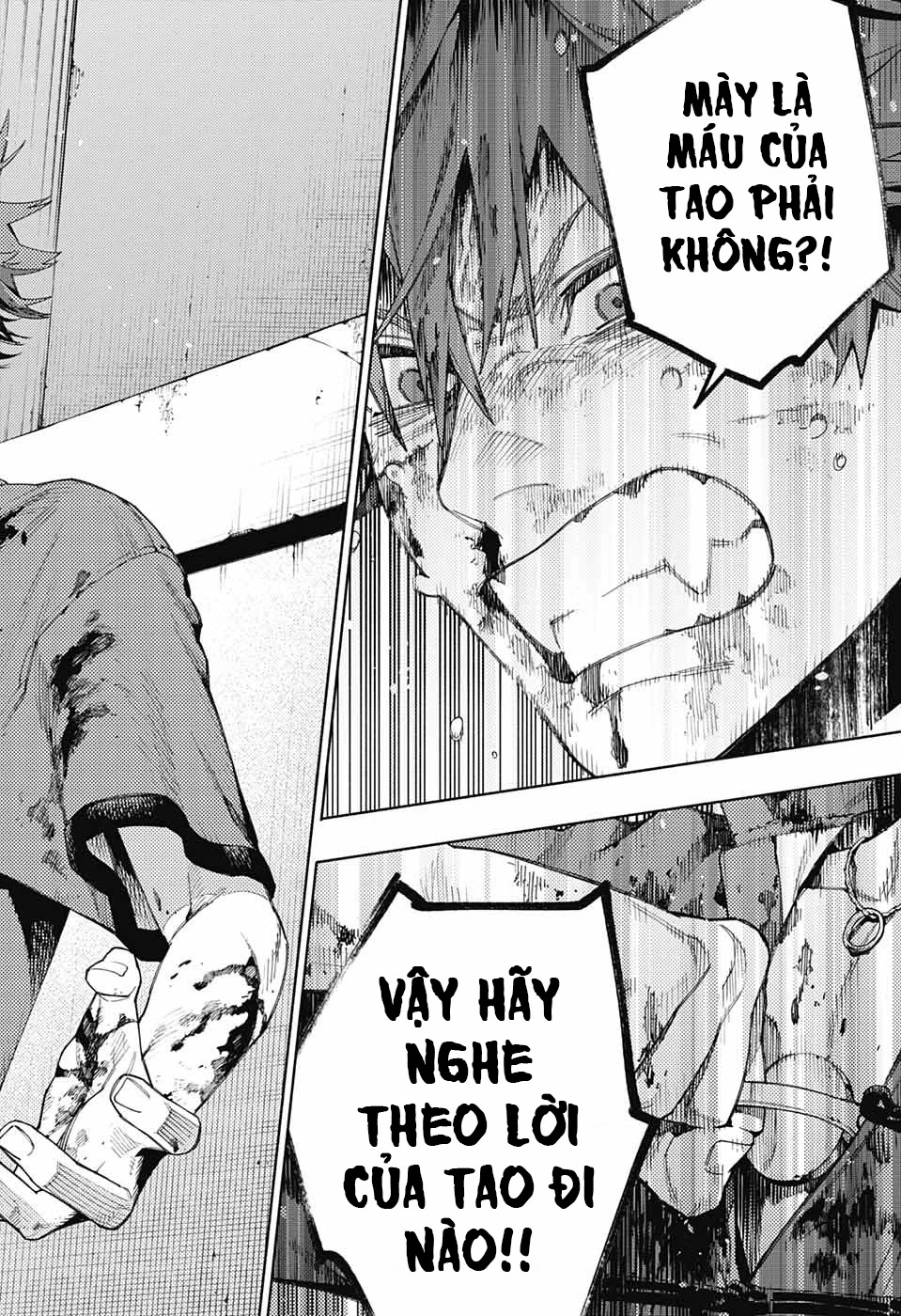 Gokurakugai Chapter 12 - 27