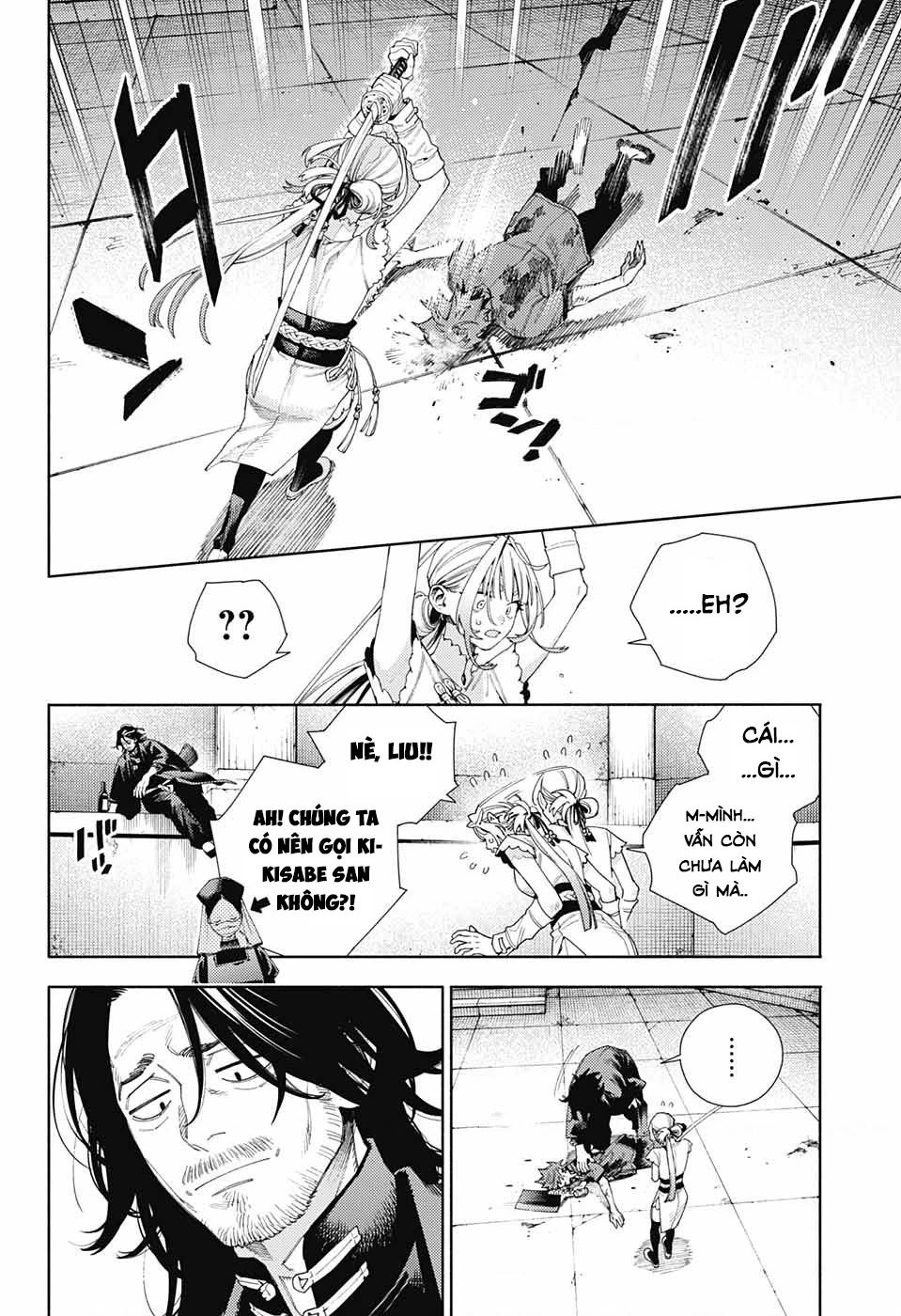 Gokurakugai Chapter 13 - 7