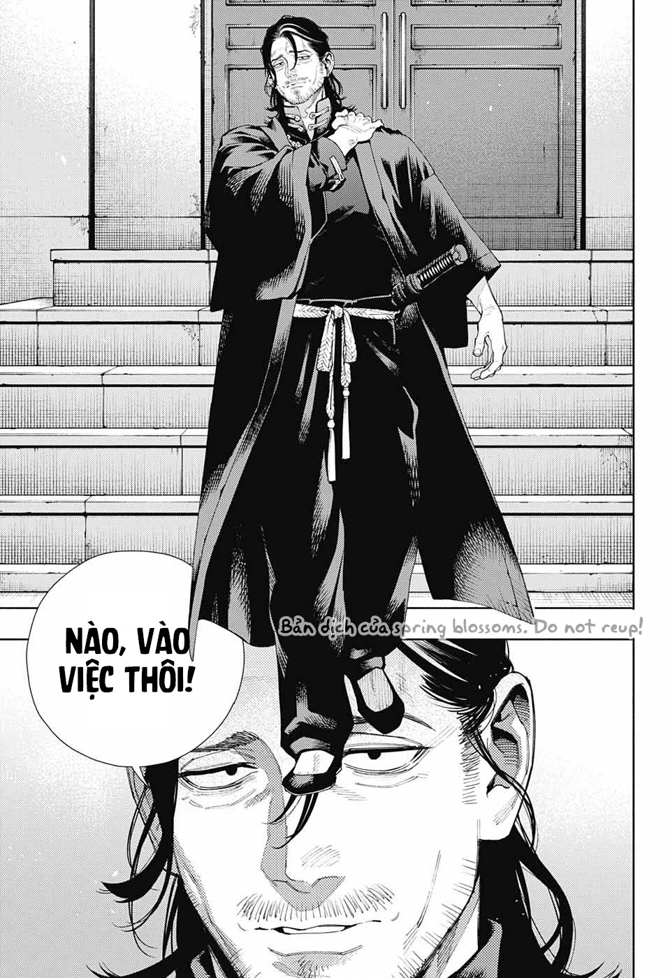 Gokurakugai Chapter 13 - 14