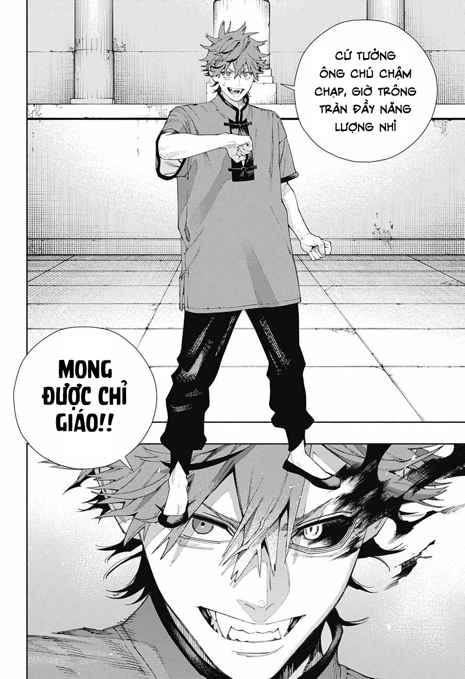 Gokurakugai Chapter 13 - 15