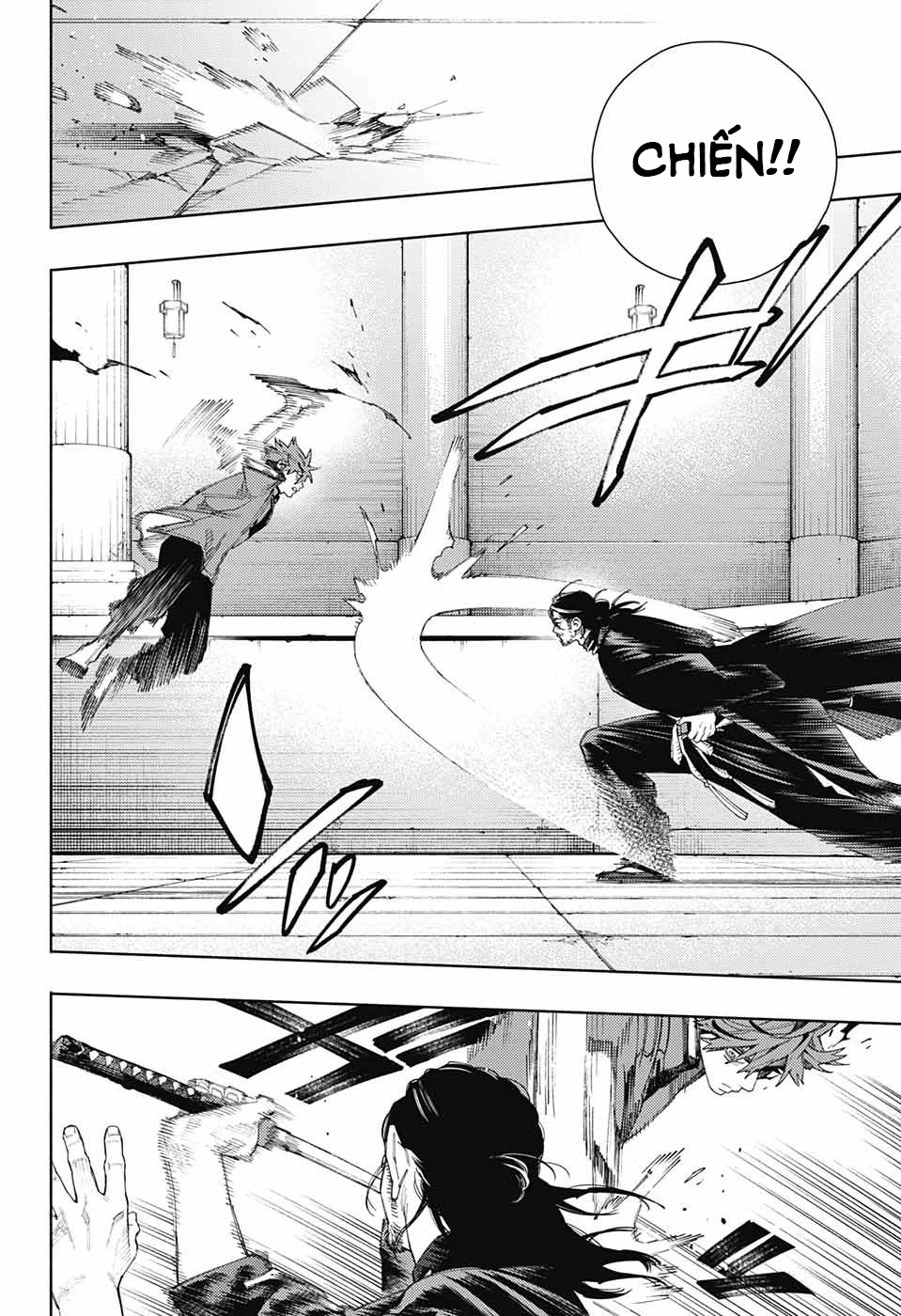 Gokurakugai Chapter 13 - 17