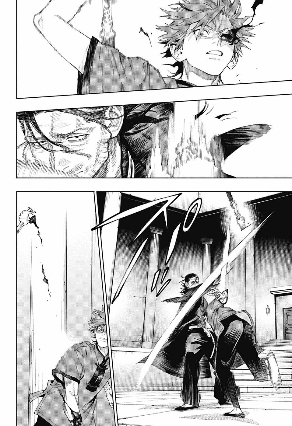 Gokurakugai Chapter 13 - 19