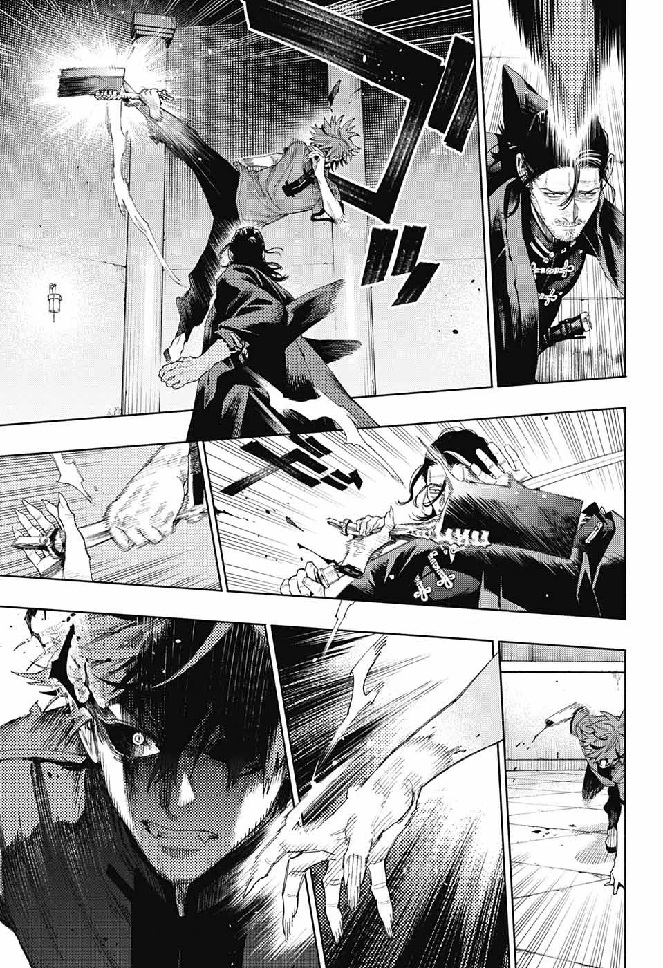 Gokurakugai Chapter 13 - 20