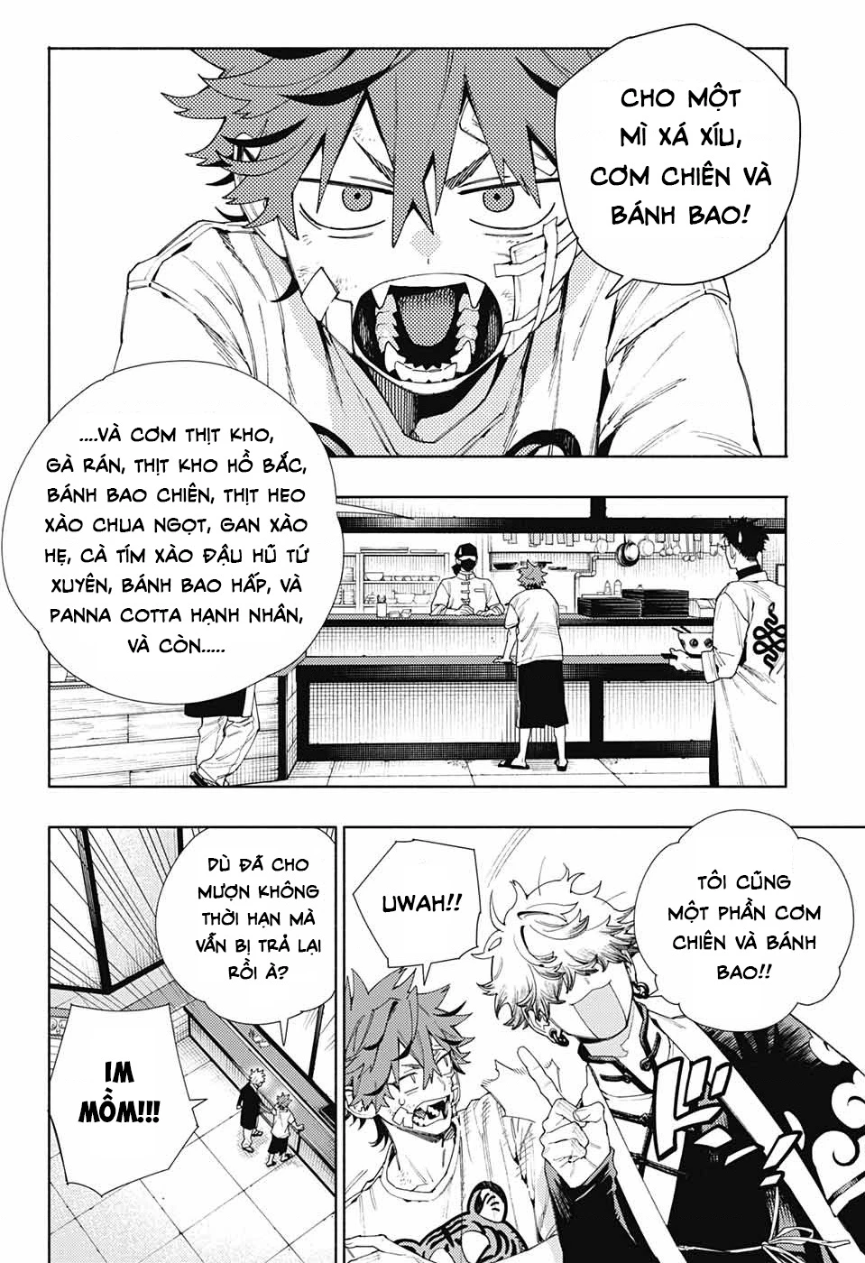 Gokurakugai Chapter 13 - 23