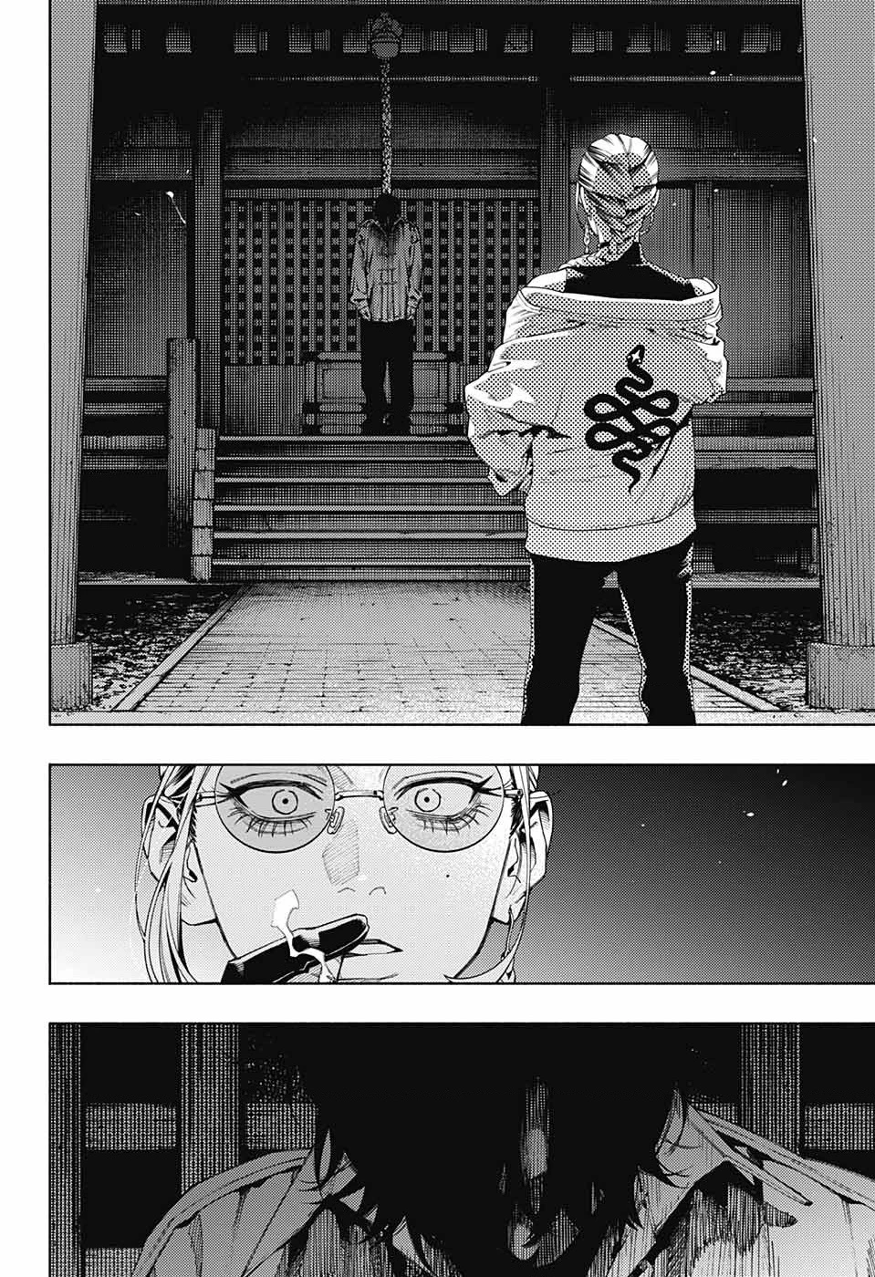 Gokurakugai Chapter 13 - 29