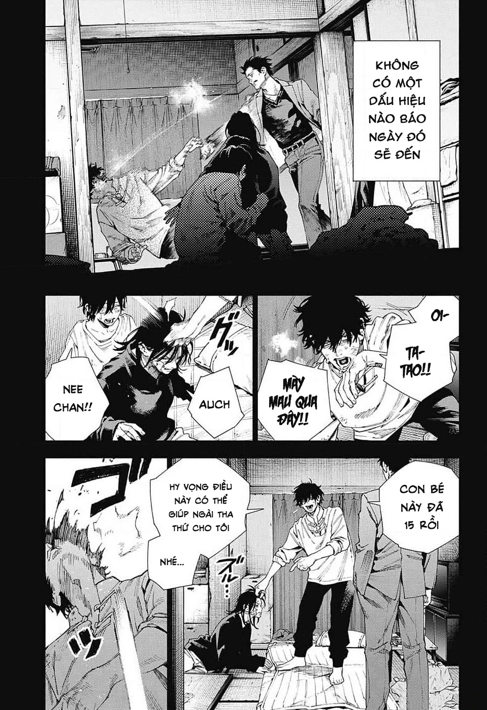 Gokurakugai Chapter 14 - 12