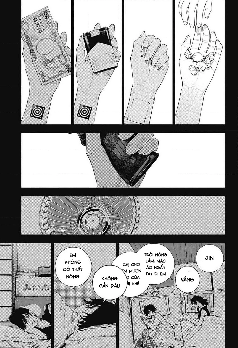 Gokurakugai Chapter 14 - 14