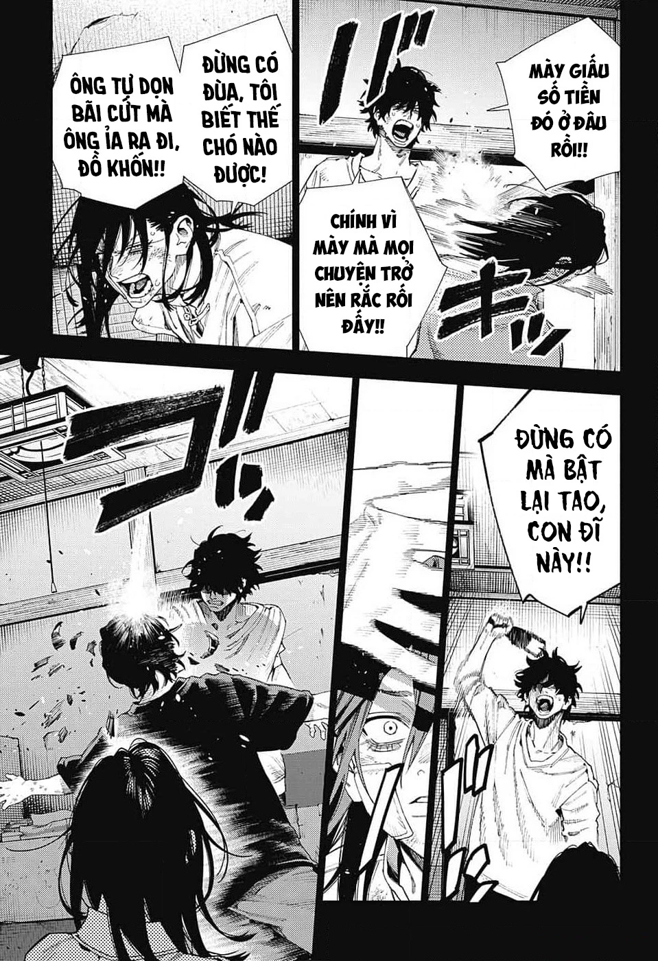 Gokurakugai Chapter 14 - 16