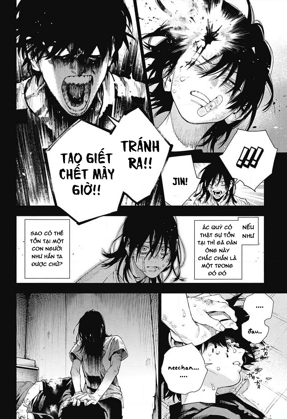 Gokurakugai Chapter 14 - 17