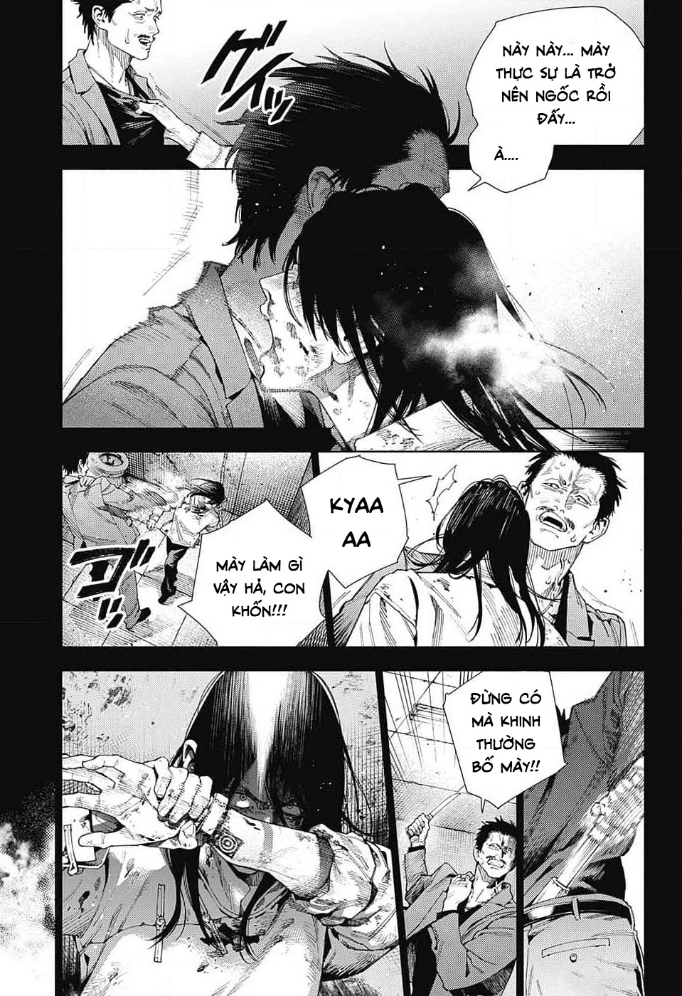 Gokurakugai Chapter 14 - 24