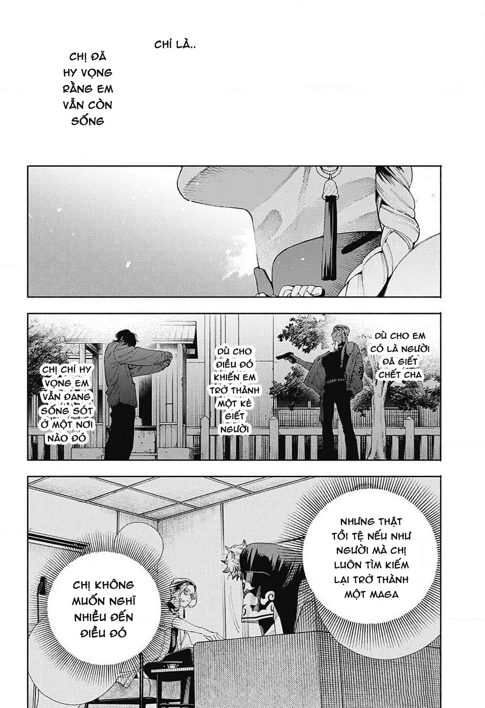 Gokurakugai Chapter 14 - 27