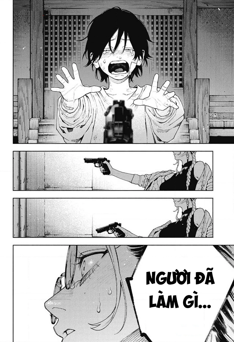 Gokurakugai Chapter 15 - 3